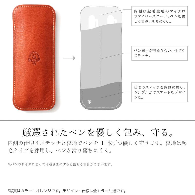 HUKURO Leather Duo Plus Pen Case for Men and Women,