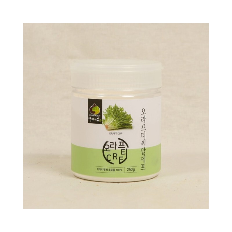 Mom's son Chicory root extract fructooligosaccharide powder 250g / 치커리뿌리