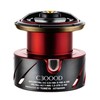 Shimano Genuine Reel Part Yumiya 20 BB-X FB C3000 Spool