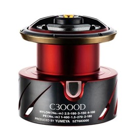 Shimano Genuine Reel Part Yumiya 20 BB-X FB C3000 Spool