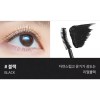 Dejavu 데자뷰 마스카라 파이버윅 울트라 롱 블랙 워터프루프 Dejavu Mascara