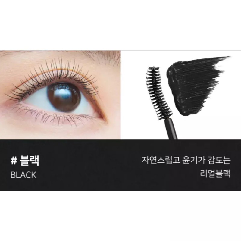 Dejavu 데자뷰 마스카라 파이버윅 울트라 롱 블랙 워터프루프 Dejavu Mascara