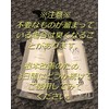 MN Only Shampoo Whole Body Shampoo, 10.1 fl oz (300