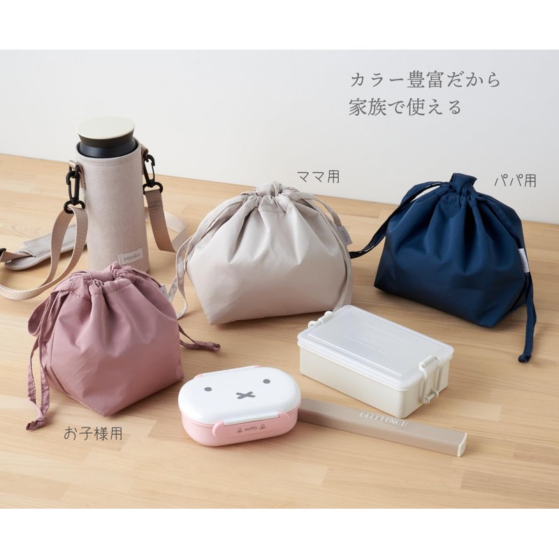 EMOKA Insulated Lunch Bag (Rose Pink, M)