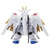 Bandai Block Loss Mighty Strike Freedom Gundam