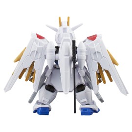 Bandai Block Loss Mighty Strike Freedom Gundam
