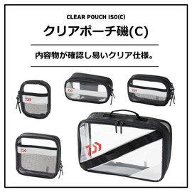 Daiwa Clear Pouch Iso LL (C)