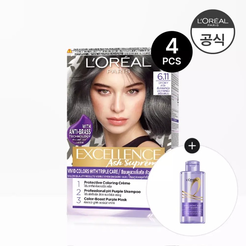 Excellence 엑셀랑스 애쉬 슈프림 4개 (증)본드리페어 프리 트리트먼트 100ml [3.9.11호]