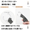 フィッシュグリップ 魚つかみ アルミ合金製 サビに強い 軽量コンパクト設計 軽量 カラビナ付き スパイラルコード付き 海釣り 池釣り