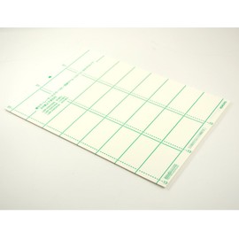 Kokuyo LBP-E80386 Color Laser Color Copy Labels, Labels, Rigid Type, 24 Sides with Top and Bottom Margins, 20 Sheets