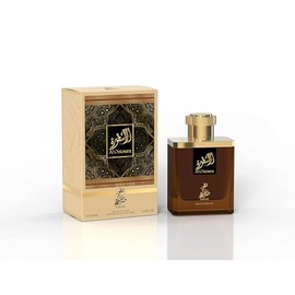 GreenIsland SAHARI PERFUME AL OSTOURA 100ML (Unsiex)