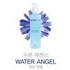 Skinbolic Water Angel Moisturizing Essence 200ml+Sample / 스킨볼릭 워터엔젤 보습에센스