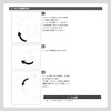 LEAD RE-35S Motorcycle Helmet Shield for Serio RE-35 / RE351,