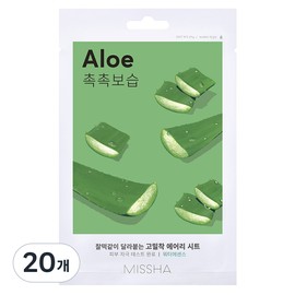 미샤 에어리 밀착 시트 마스크 알로에, 1개입, 20개 Missha Airy Fit Sheet Mask Aloe, 1 Piece, 20 Packs