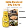 SEMPIO Soy Sauce for Egg Dishes - 25% Less Sodium,