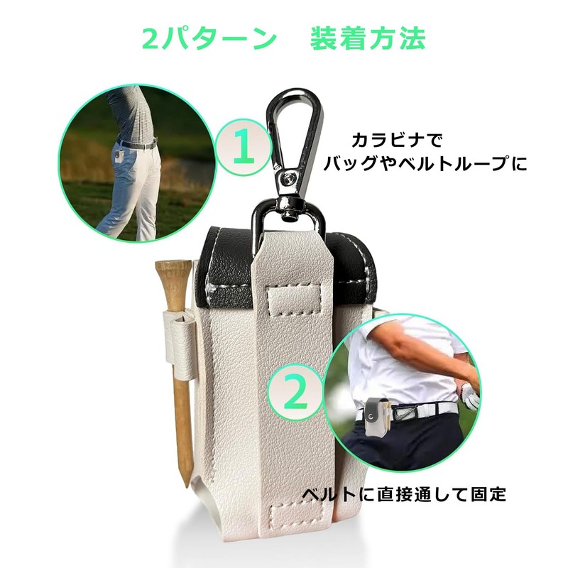 C .WEST Golf Ball Case - 2 Pack Portable Golf