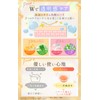 BYOU Removable Luxury Vitamin C Carbonated Mask, 2 Formula x