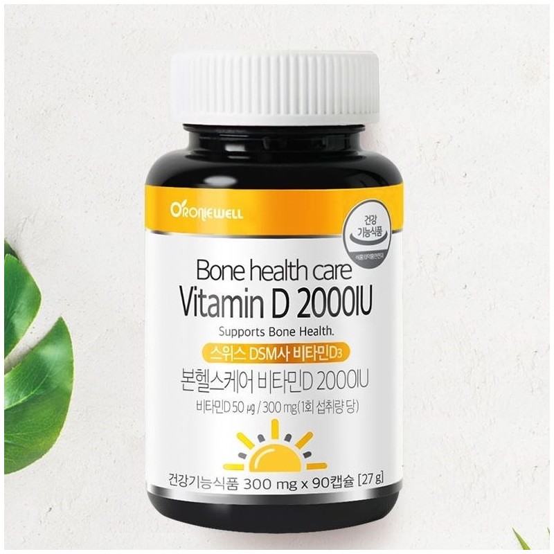 Roniwell Bon Healthcare Vitamin D 2000IU Vitamin D Bone Health