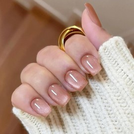 Nude False Nails Glitter, SXVME Cat Eye Press on Nails Short Square, Sparkly Shiny Fake Nails With Design, Cute Bling Glue on Nails Short Coffin Stick on Nails for Women Daily Holiday Wear, 30 Pcs