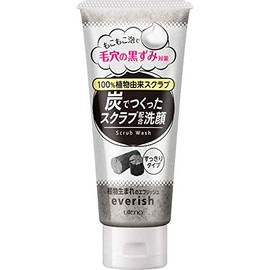 [Utena] Ebrich Charcoal Scrub Face Wash, 4.8 oz (135 g) x 3 Piece Set