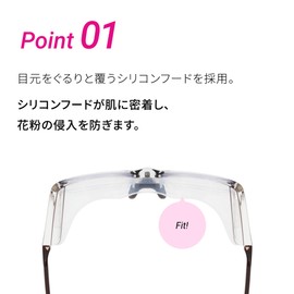 Zoff ZN221V01_44A1 Wellington-Type Splash/Pollen Protection Glasses, Air VISOR ULTRA+ M Size (No Prescription), Air Visor Ultra UV Protection Goggles, Men's, Women's,