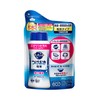 Kyukyutto Tsukeoki Powder, Refill, 9.1 oz (260 g), Powerful Firing