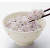 Hakubaku Germinated Brown Rice and Eight Grain Rice SP30g x