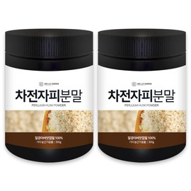 Hello Green Psyllium Husk Powder 1+1 Dietary Fiber 300g+300g / 헬로우 그린 차전자피 분말 가루 1+1 식이섬유 300g+300g