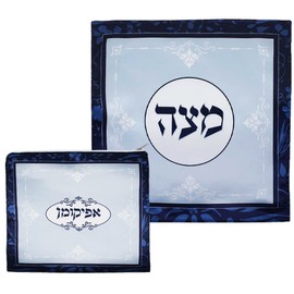 Silk Passover Seder Square Matzo Holder & Afikoman Set - 3 Pocket Square Matzah Cover Fits 3 Matzos Blue Renaissance Collection TableTop Passover Decorations By Zion Judaica