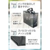 Spa Bag Foldable Mesh Bag for Hot Springs Bath Sauna