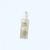jennabel 제나벨 겉 속보습임상 딥 30ml 스쿠알란 53 딥 모이스처