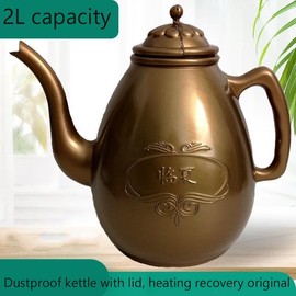 Outana 2l Durable & Pba Free Muslim Shower Water Pitcher With Dust Proof Lid - Perfect For Islamic Hajj, Arab Families & Prayer Matt Islam