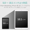 エレコム タブレットスタンド スマホスタンド フレキシブル三脚 ブラック TB-DSFLEXBK
