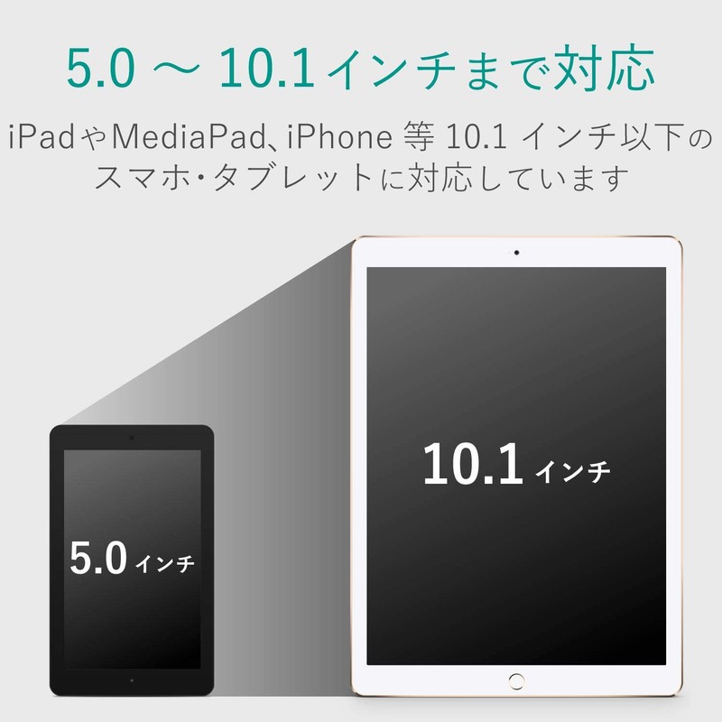 エレコム タブレットスタンド スマホスタンド フレキシブル三脚 ブラック TB-DSFLEXBK