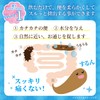 【第3類医薬品】酸化マグネシウムの便秘薬 アストルベン錠 400錠