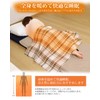 Electric Blanket, Dual-Use (Under/Over), with Auto Shut-Off Timer, Energy Saving,