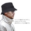 Spargel Bucket Hat, Spring, Summer, Autumn, Large Size (Up to