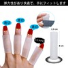 Mcvcoyh 2 Gel Finger Supporter, Finger Protection Cap, Knuckle Supporter,