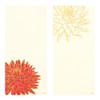 Midori S2 89555006 Single Brush Note, Autumn Letter, Paper Series,