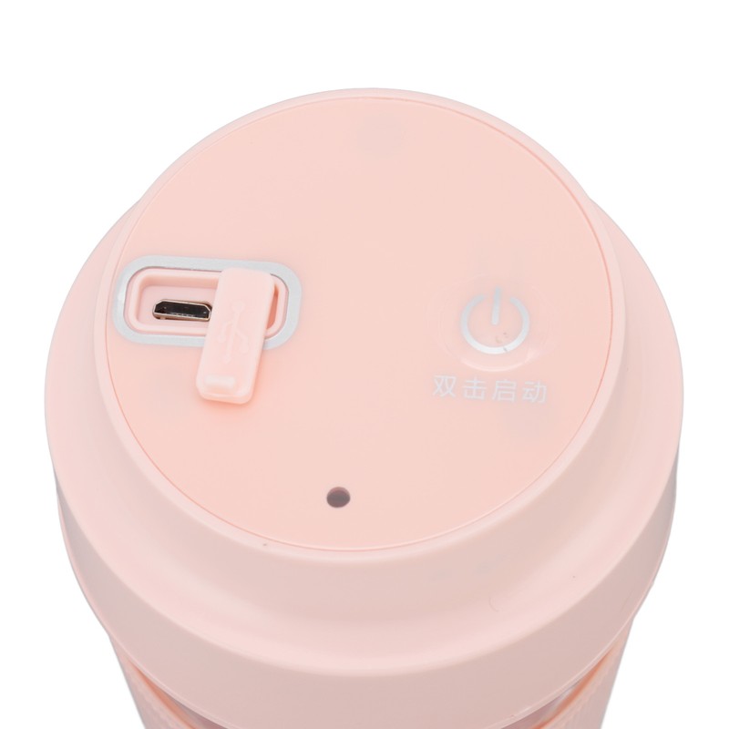 Electric Juicer Cup 300ML 1200mAh Battery USB Charging Handheld Electric