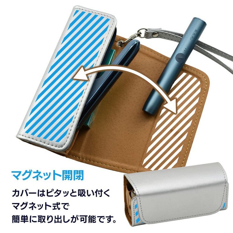 PUPUPLA IQOSILMA Compatible PU Leather Case, For ILUMA Use, Stores