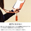 HUKURO Lip Case, Compatible with Shachihata Cover, Men's, Women's, Leather,