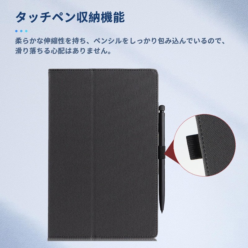 Z0IC1 Z0IC1 Dedicated Tablet (2nd Generation) Case Cover Protective Cover