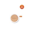 [Common]Perfecting Cushion Airy Refill 15g SPF50+ / [공통]퍼펙팅 쿠션 에어리 리필15g SPF50+