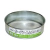 ARC Garden Soil Sifter, Fine, 7.1 inches (18 cm)