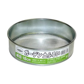 ARC Garden Soil Sifter, Fine, 7.1 inches (18 cm)
