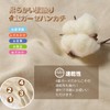 [MOMSMENU] ガーゼハンカチ 赤ちゃん ループ付き 4層 オーガニックコットン100% 20×20cm 名前タグ 5枚セット