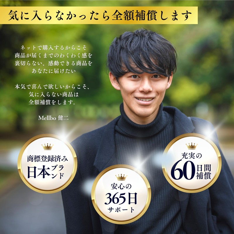 Mellbo 長縄跳び 大繩 なわとび 小学生 スポーツ トレーニング 木製グリップ 曲線加工 滑りにくい