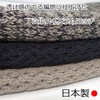 Plaisir Wig, Men's Knitted, Islamic Cap, Stylish, Spring, Summer, Autumn,