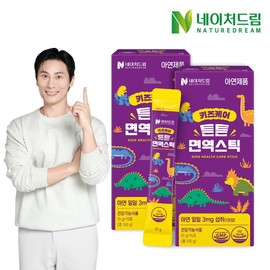 Nature Dream Kids Care Strong Immune Stick 10g x 15 packs, 2 boxes / 네이처드림 키즈케어 튼튼면역스틱 10g x 15포 2박스